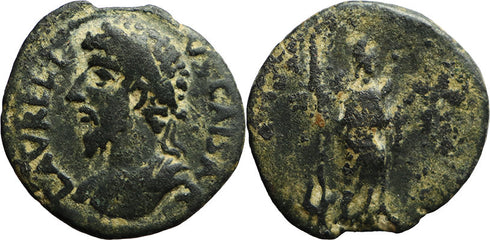 Ancient Roman Provincial coin of Marcus Aurelius minted in Antioch, Pisidia